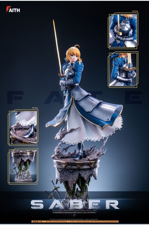 Faith STUDIO 亂鬥 N003-Saber 阿爾託莉雅 fate 