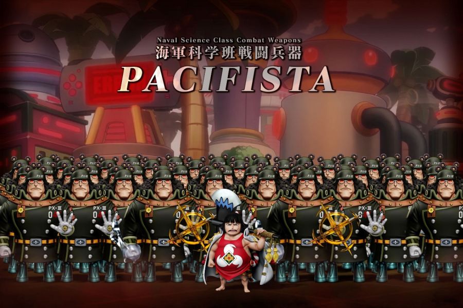 【補款】A+研究所 未來島企劃 戰桃丸 