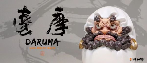 清洋工作室 QINGYANG STUDIO 蛋系列第二彈《達摩》白 