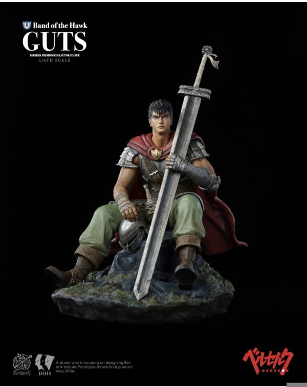 Bard&Bihs工作室 鷹之團系列7成員 