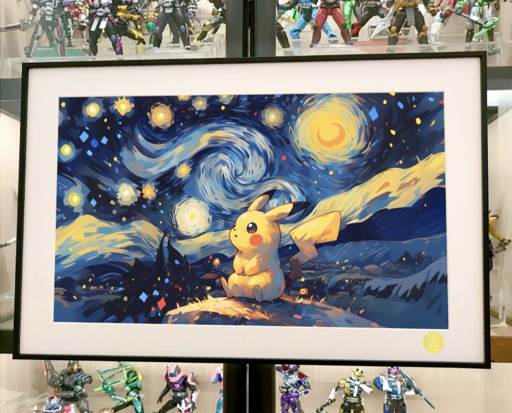 星空工作室 《星空皮卡丘》寶可夢寵物小精靈裝飾畫 