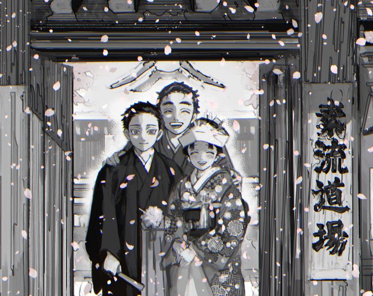 H2工作室《素流道場》鬼滅之刃猗窩座狛治戀雪慶藏裝飾畫 