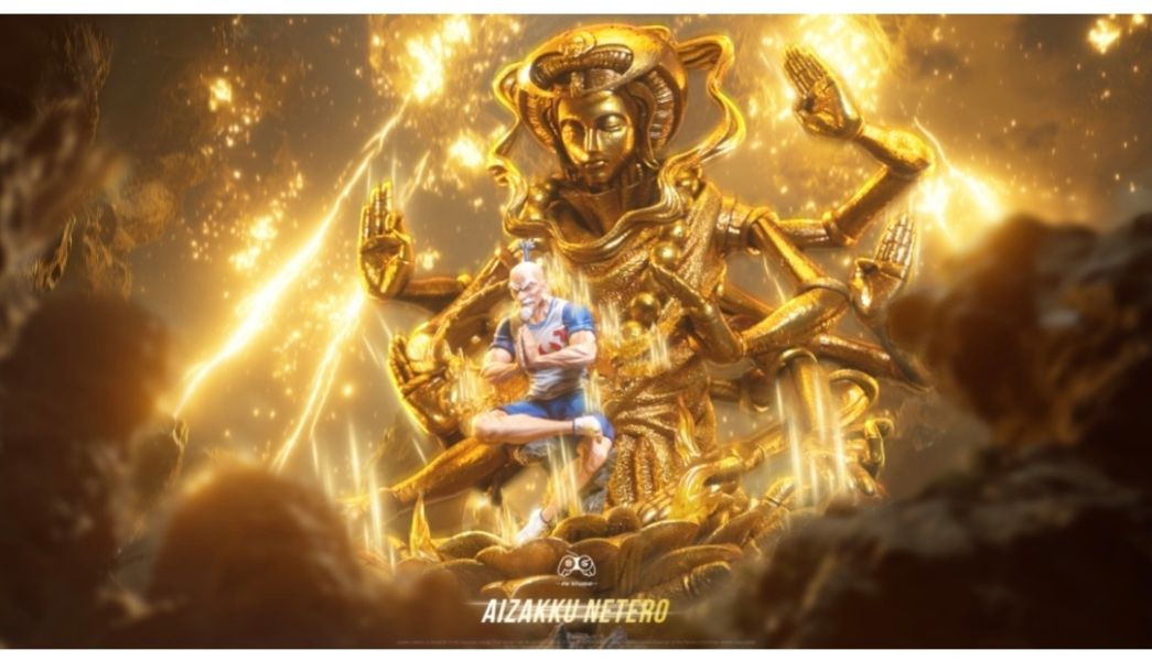 【補款】PG Studio 百式觀音 會長 