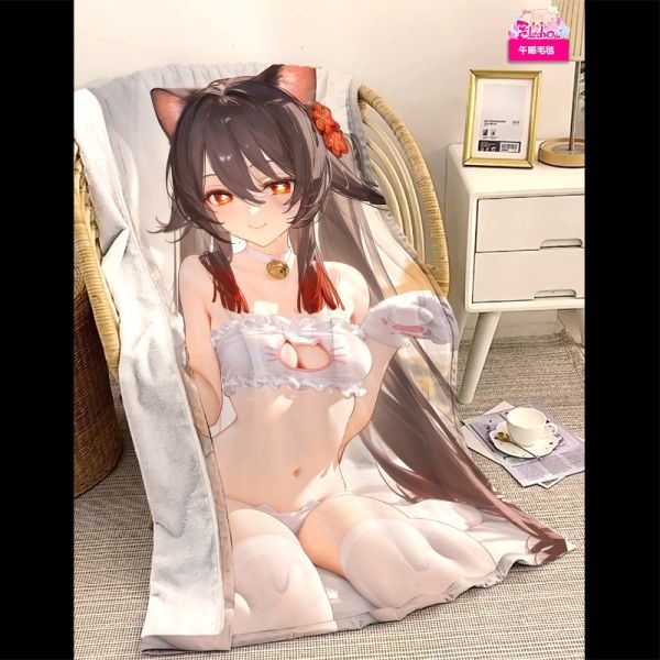 阿喵畫社 小貓娘 胡桃裝飾畫 