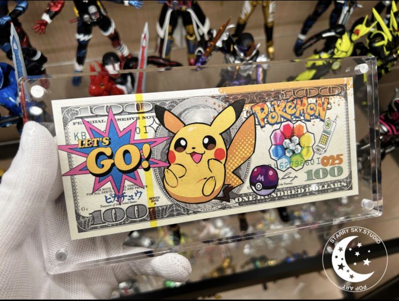 星空工作室 《寶可夢美金磚盲盒》 