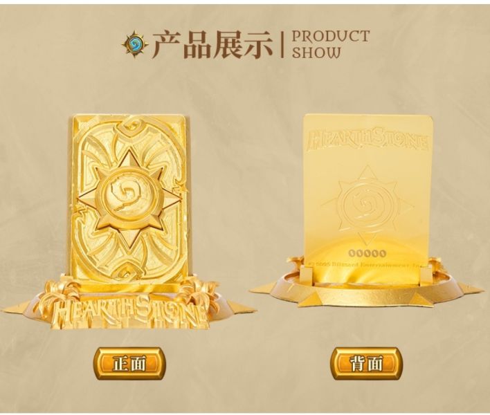 正版授權 HEX Collectibles×Blizzard暴雪 爐石傳說 黃金挑戰卡背 金屬典藏擺件 