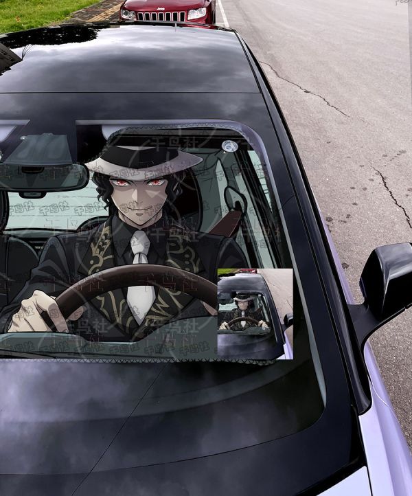 千鳥社《汽車前擋遮陽-無慘》鬼滅之刃無限城鬼舞辻無慘蟹老闆 