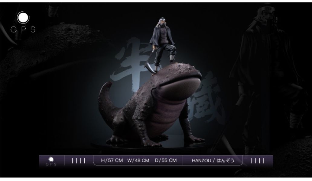 GPS STUDIO 娃娃魚 