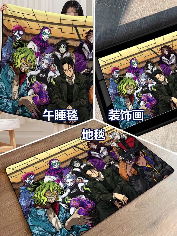 千鳥社《無慘的貴賓室》鬼滅之刃鬼舞辻無慘午睡毯地毯裝飾畫 