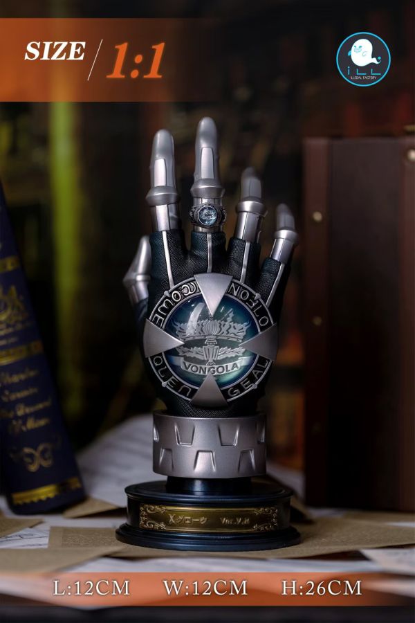 【補款】ILL地下工廠 熱血魂011-家庭教師REBORN 澤田綱吉 X手套 Ver.V.R 武具篇 彭格列手套 