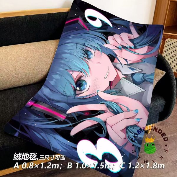 皇呱 《初音感謝日》初音未來公主殿下午睡毯地毯裝飾畫 