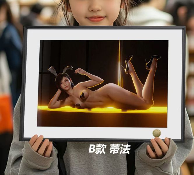 皇呱 《蒂法愛麗絲3D 兔女郎》最終幻想7裝飾畫 