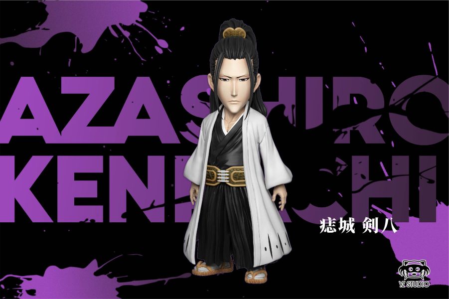 【補款】Yz 過去篇第四彈 痣城劍八 