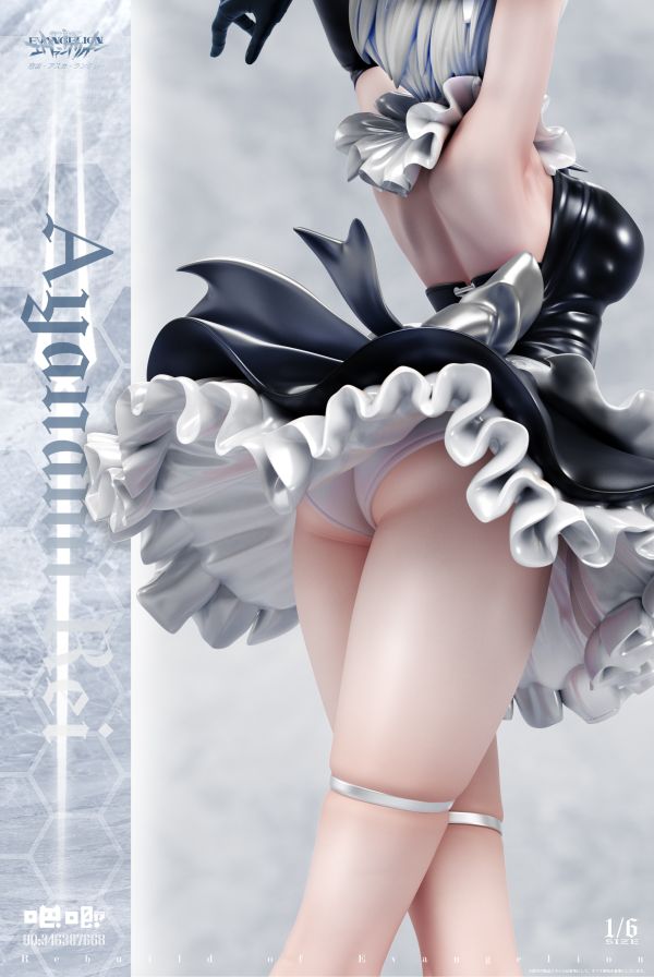 吧唧バッジ!!Studio EVAメイド女僕系列NO.2-侍女綾波麗 