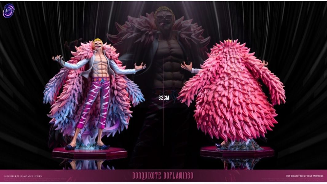 Aurora極光工作室 七武海第二彈 唐吉訶德·多弗朗明哥 