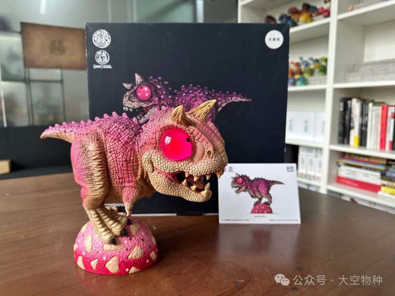 【補款】大空物種  恐龍滾滾 PLUS大傢伙款 食肉牛龍（牛帝） 