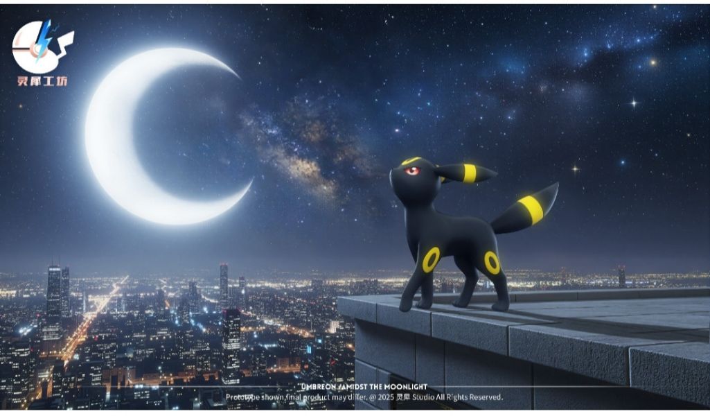 靈犀工坊 圖鑑1/20第五彈 月亮伊布 