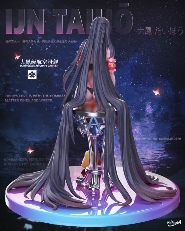 【補款】Ship girl 工作室 艦娘第四彈-小鳳 