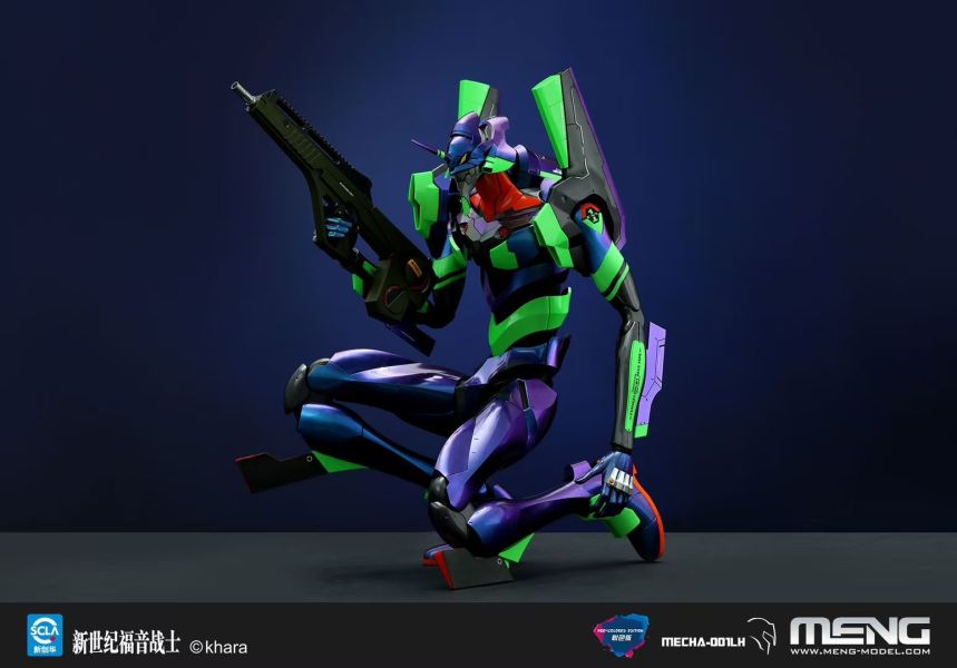MENG 泛用人形決戰兵器 人造人新世紀福音戰士初號機Ver.1.5 