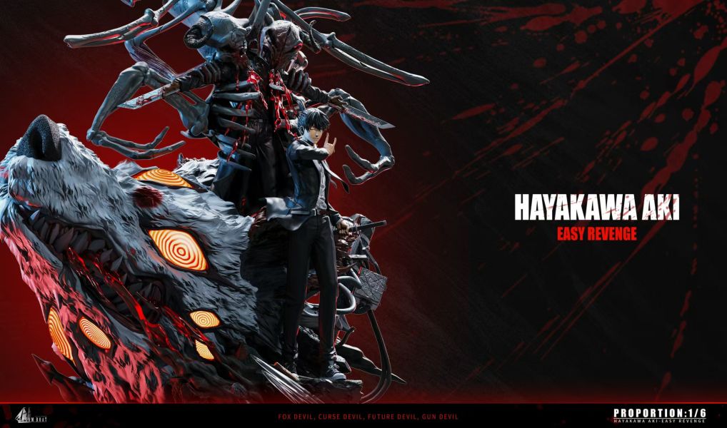 DBS Studio夢之船工作室 電鋸人企劃第一彈 早川秋 多版本 