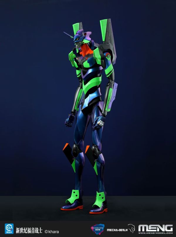 MENG 泛用人形決戰兵器 人造人新世紀福音戰士初號機Ver.1.5 