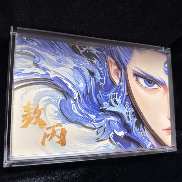 凹凸PANDA 哪吒敖丙結界獸立體紙雕水晶磚NFC創意收藏卡磚 