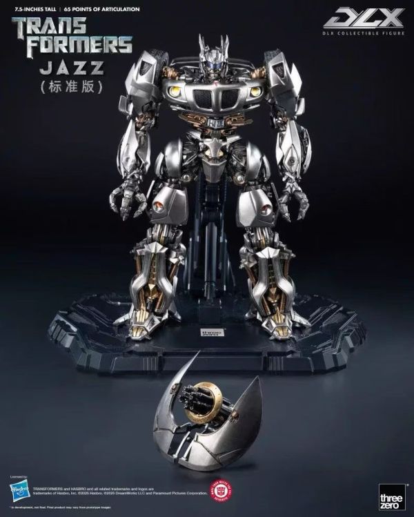 正版授權 Threezero 19cm DLX 變形金剛 爵士 