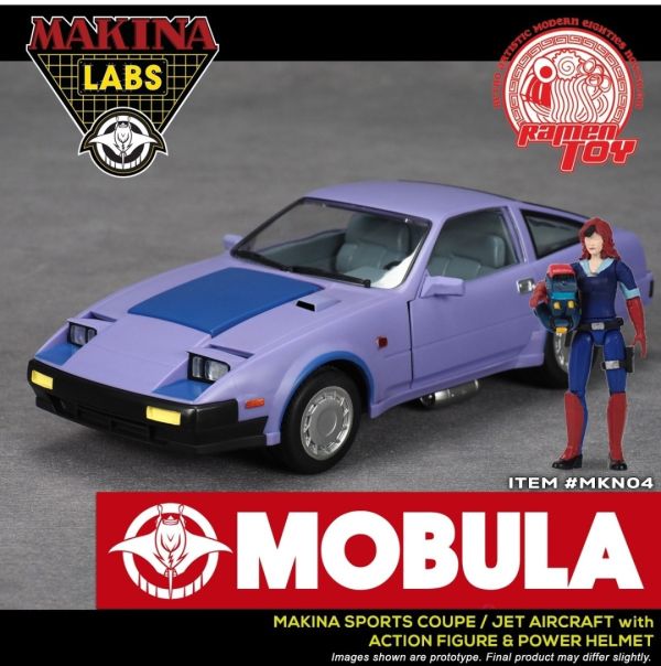 正版授權 Ramen Toy MAKINA LABS MOBULA 蝠鱝 