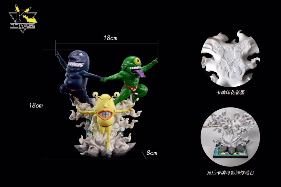 PK工作室 擾亂三人組 