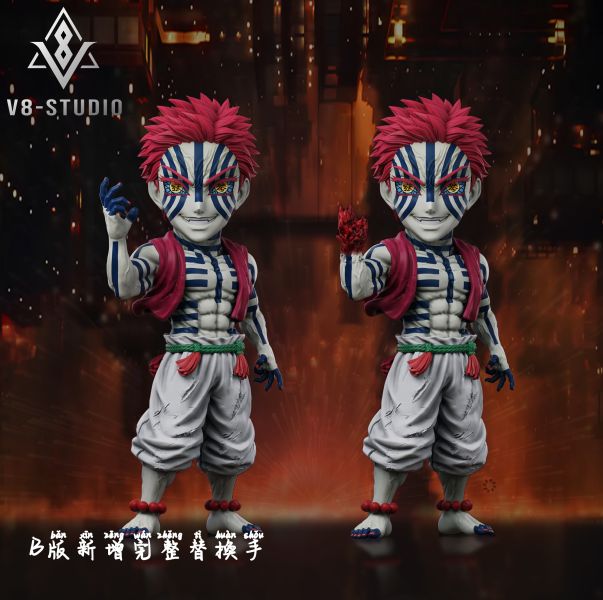 V8-STUDIO 鬼滅之刃無限城篇第三彈 上弦叄猗窩座 