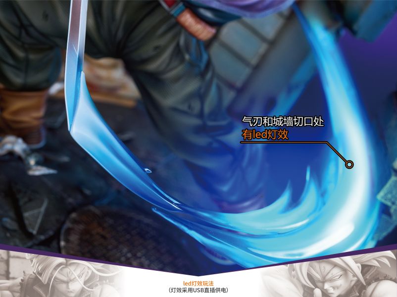 Poker Monster 超級特蘭克斯 劇場版 