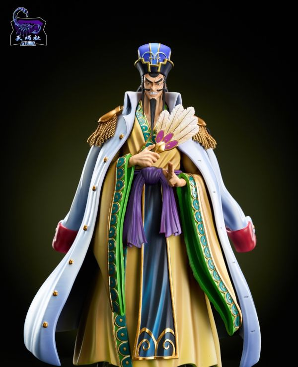 【補款】天蠍社 重塗 海軍系列第10彈 中將-孔明 