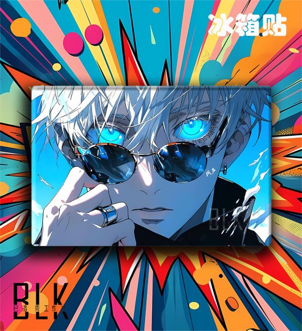 巴洛克《墨鏡五條悟》咒術回戰Gojo裝飾畫冰箱貼 