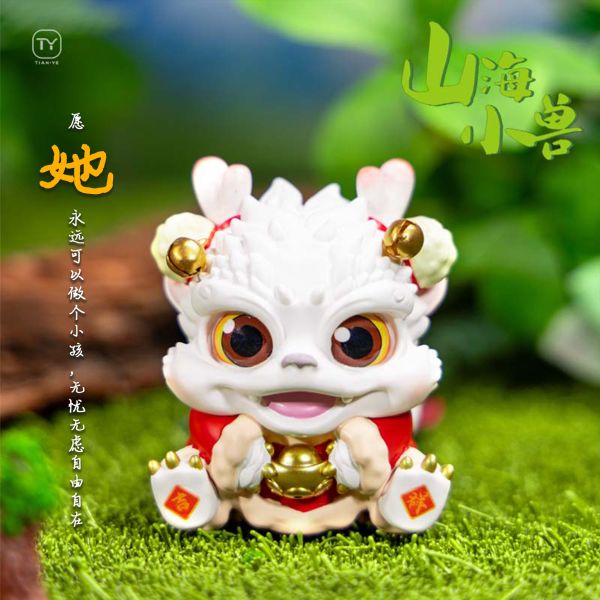 田也工作室 女神節治癒好禮 