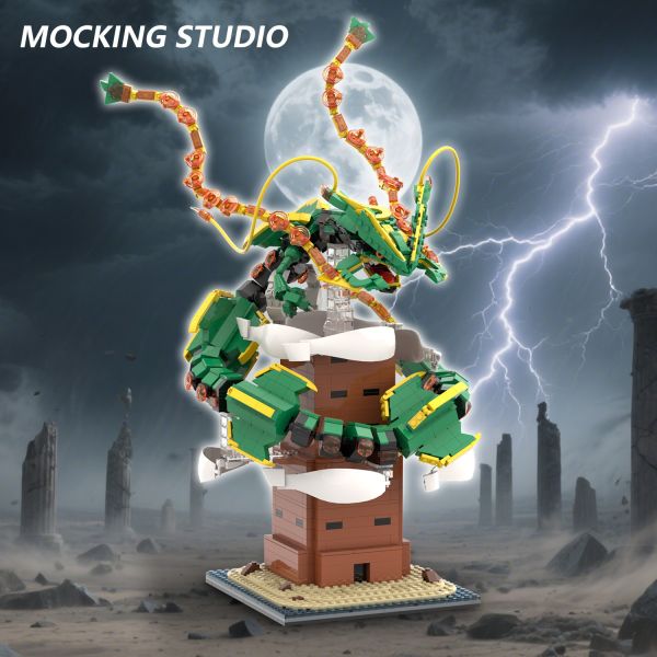 MOCKING Mega裂空座積木 
