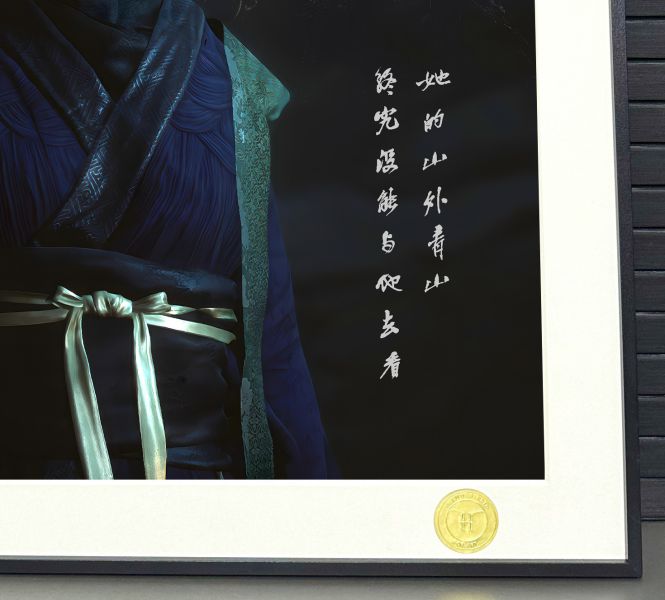 H2工作室 《四妹》黑神話悟空四姐天命人裝飾畫 