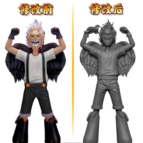 超級乖 天使莫亞利 七海最後一彈 