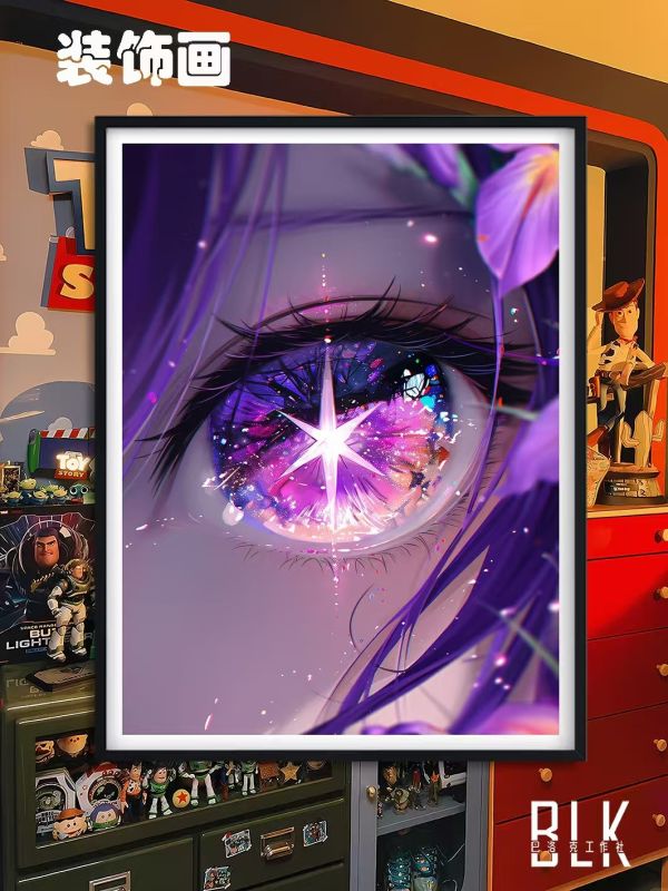 巴洛克 星野愛我推的孩子愛醬動漫藝術裝飾畫/亞克力冰箱貼 