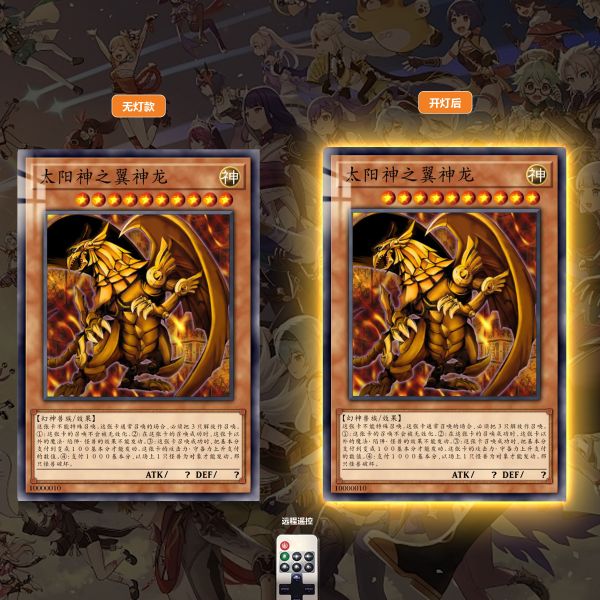 阿喵畫社 三幻神 超大常亮裝飾燈帶畫合集 