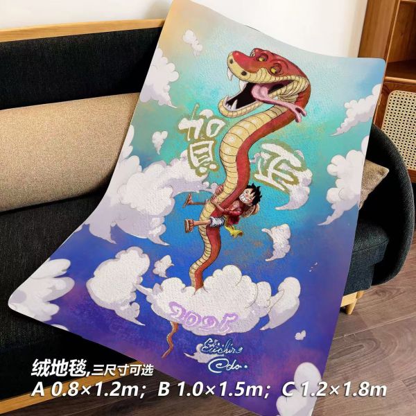 千鳥社 《魯夫蛇年賀正》海賊王蛇年賀正尾田榮一郎簽名午睡毯地毯裝飾畫 