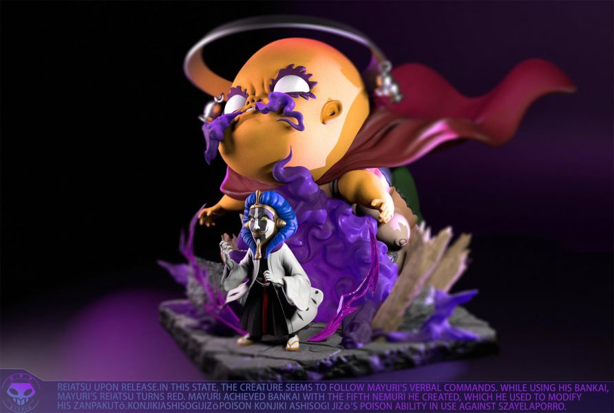 【補款】OPPS WCF EX系列護庭十三隊004-金色疋殺地蔵 