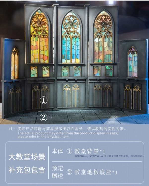 咔哇文創 天使修女聖羽 