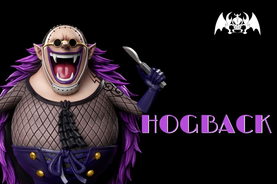 【補款】A+研究所 恐怖三桅帆船共鳴第四彈 霍古巴克 