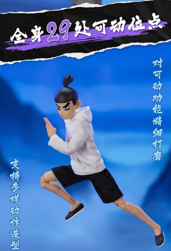 正版授權 POPMART 泡泡瑪特 共鳴GONG 刺客 伍六七 布衣可動 