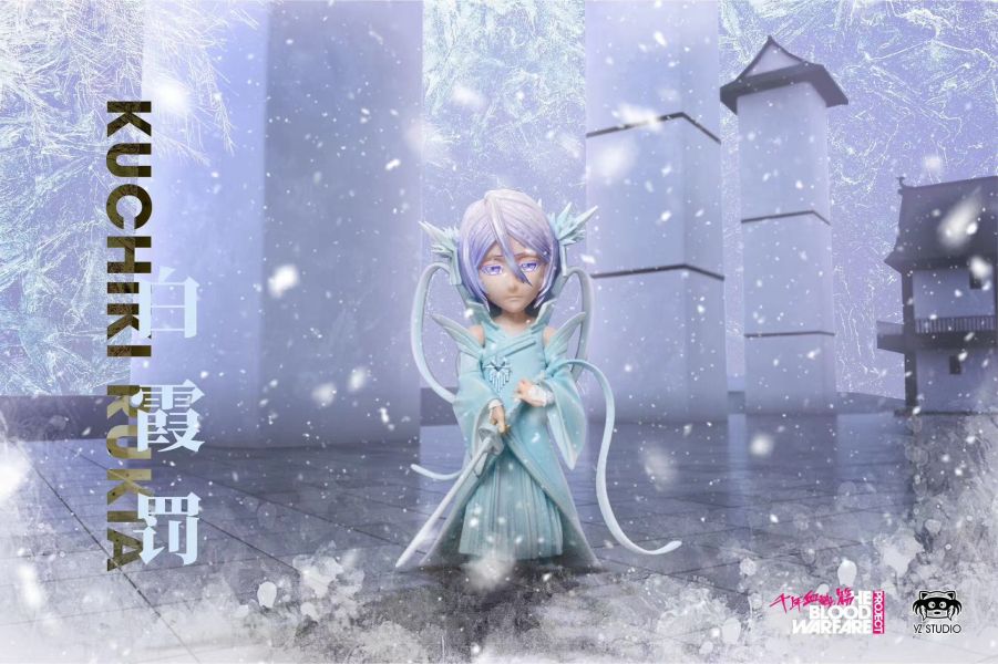 【補款】Yz 千年血戰篇-特別篇第四彈 白霞罰 朽木露琪亞 