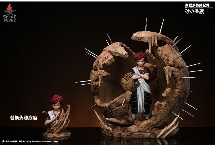 Scene Forge 砂の保護（不含人物） 