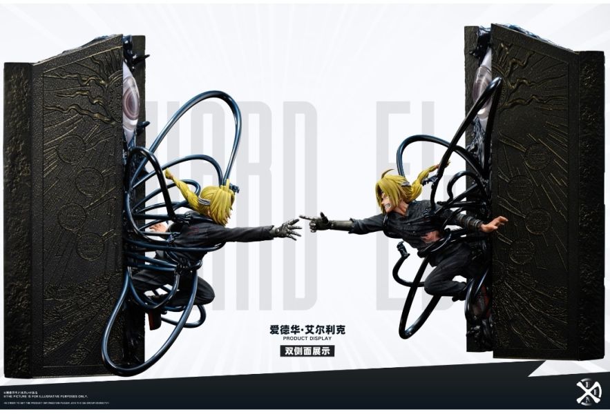 BONE Studio 鋼之鍊金術師 愛德華&阿爾馮斯 