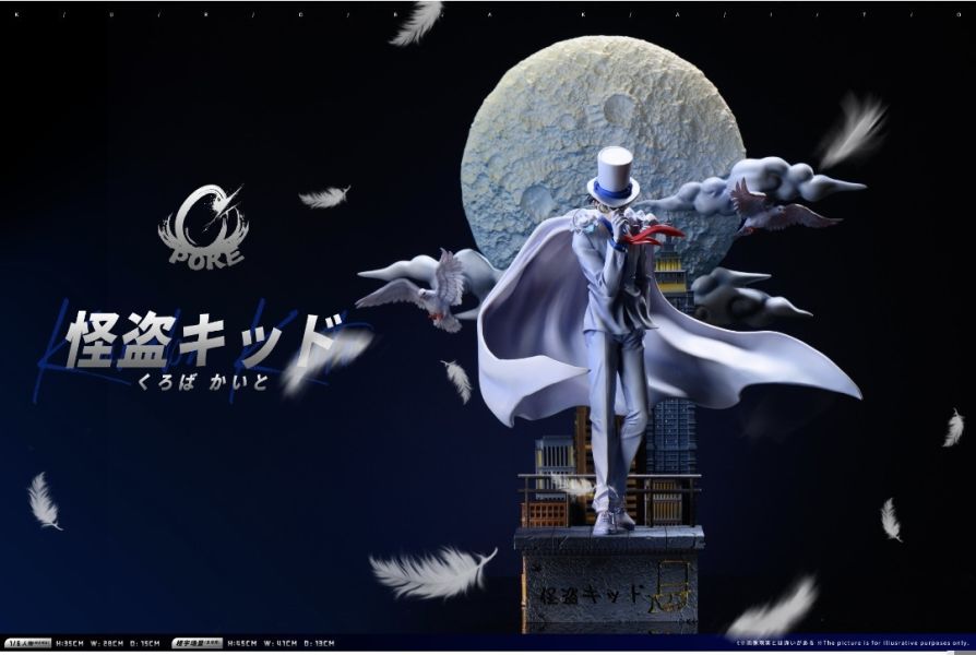 poke破殼工作室 第一彈 怪盜基德 