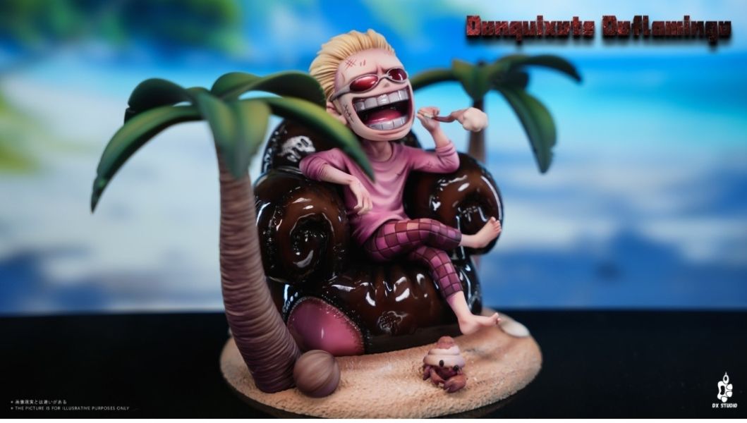 大熊社DX 七武海童年系列第三彈 明哥&老沙&鷹眼 