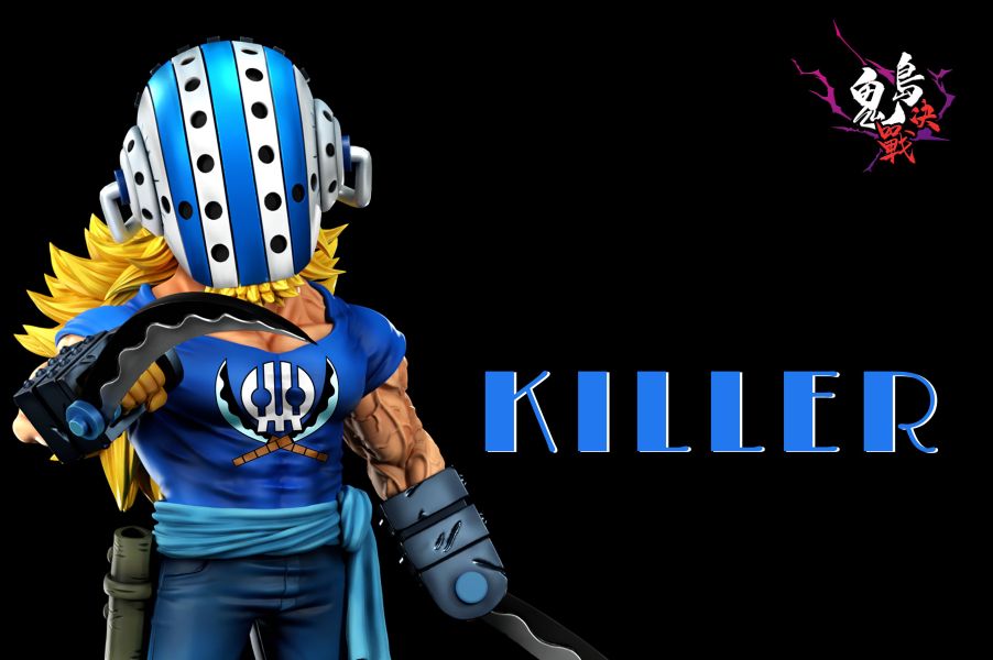 【補款】A+研究所 鬼島決戰 第八彈 基拉 